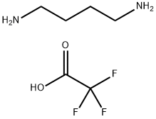 丁烷-1,4-三氟乙酸二銨