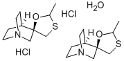 Cevimelinehydrochloride