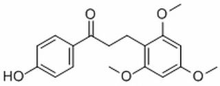 龍血素B