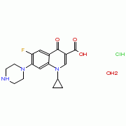 鹽酸環(huán)丙沙星一水物