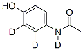 醋氨酚-d3