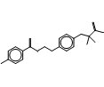 苯扎貝特-d4