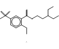 Tiapride Hydrochloride