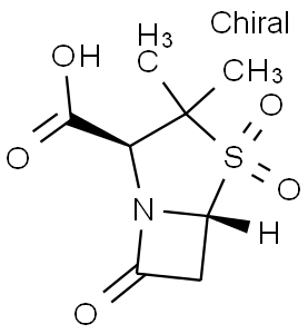 Sulbactam ( CP45899)